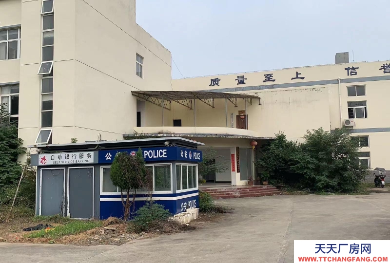(出租) 芜湖南陵可以做厂房，可以做仓库，可整租，也可分租