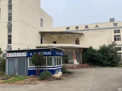 (出租) 芜湖南陵可以做厂房，可以做仓库，可整租，也可分租图3