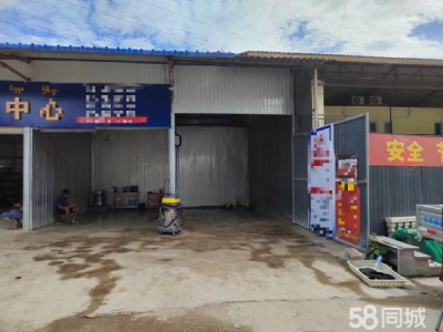 (出租) 临街门面，仓库、水电等配套齐全。图1
