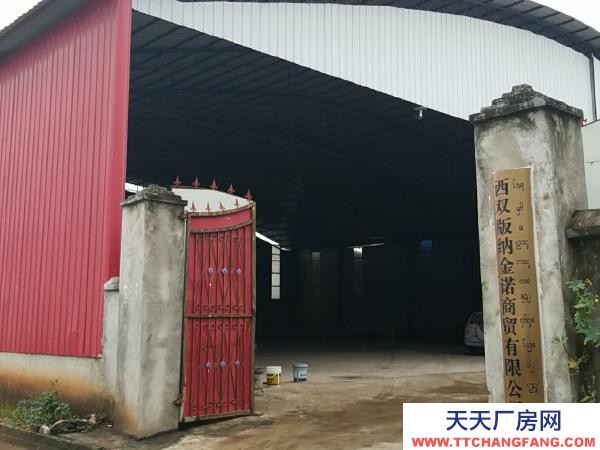 (出租) 厂房仓库出租，自带变压器，半挂车都可以进出
