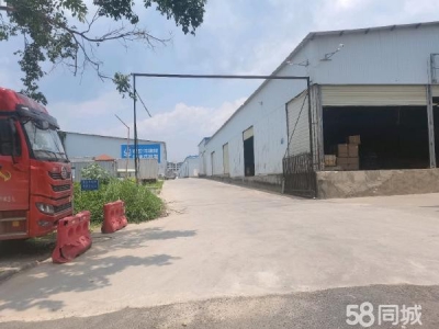 (出租) 自家建盖仓库，水电路三通，装卸货方便图1