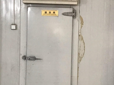 (出租) 蚌埠龙子湖厂房面积900多平方米，水电齐全，交通便利。图4