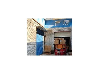 (出租) 襄阳樊城火车站中心医院背后400平米厂房仓库出租v图4