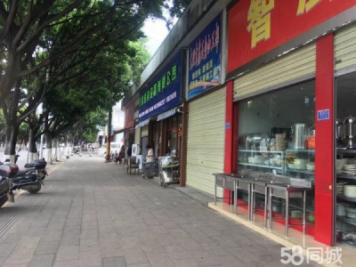 (出租) 出租大理市昆百大泰业城图1