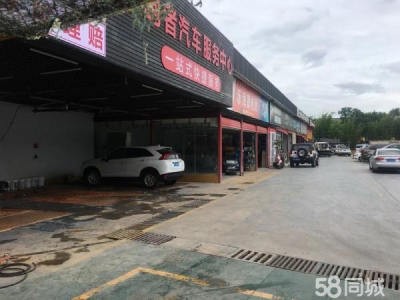 (出租) 出租大理市昆百大泰业城图2