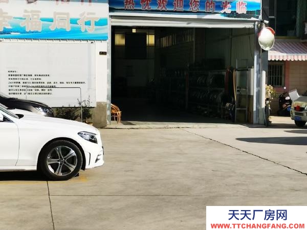 (出租) 房子多可办公有院子