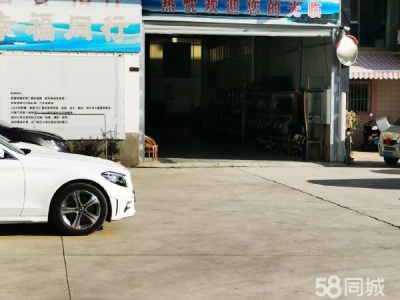 (出租) 房子多可办公有院子图3