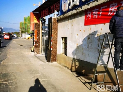 (出租) 房子多可办公有院子图2