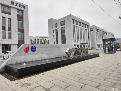 枣庄薛城新城九洲双创园区/可办产权/项政策扶持/享银行贷款政策/有贴图1