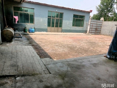 保定 鑫县 出入方便，水电齐全，适合办小工厂图3