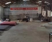 (出租) 香襄阳南漳愉树岭村委会附件1500平米厂房出租