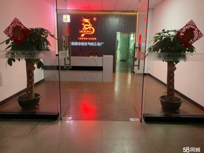 (出租) 东莞原房东带精装修办公室和仓库107国道边厂房1200平方图3