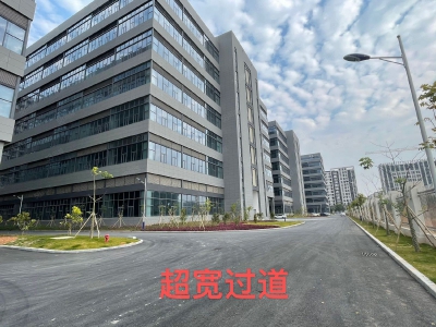 (出售) 东莞M1工改工红本厂房4000元起，独立红本无税收要求图2