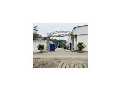 (出售)襄阳谷城车间3100平米.办公区400平米，餐厅及宿舍300平米图3