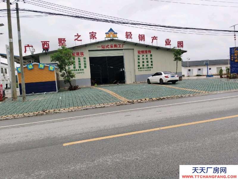 南宁市西乡塘区(出租) 环境优美的厂房/仓库出租可分租