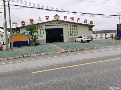 南宁市西乡塘区(出租) 环境优美的厂房/仓库出租可分租图1