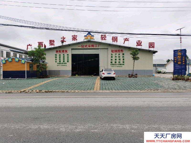 南宁市西乡塘区(出租) 环境优美的厂房/仓库出租可分租