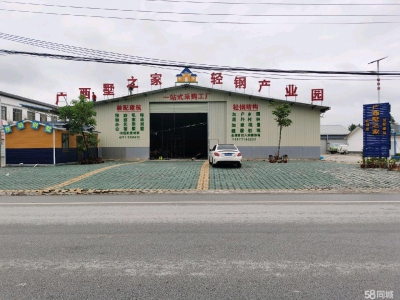 南宁市西乡塘区(出租) 环境优美的厂房/仓库出租可分租图3