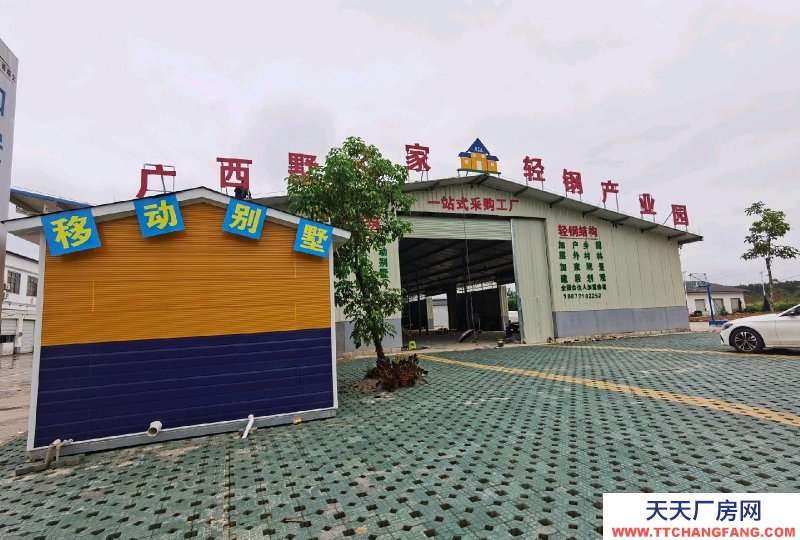 南宁市西乡塘区(出租) 环境优美的厂房/仓库出租可分租