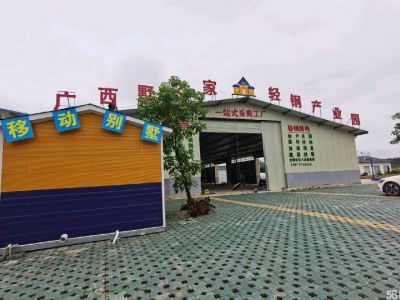 南宁市西乡塘区(出租) 环境优美的厂房/仓库出租可分租图2