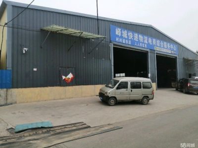 枣庄峄城已刷地面漆，可进大车，装卸货方便图1