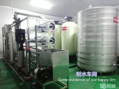 保定 容城 新盖的一千多平的厂房，正常营业的水厂图1