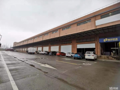 (出租) 蚌埠淮上徽商物流园有仓库对外出租，有月台，适用于仓储、快递快运分拨图1