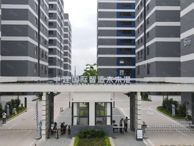 (出售) 东莞临港经济带，世界13强开发，厂房单价4500元起，低税收图2