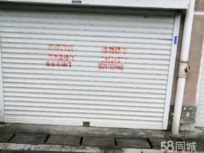 株洲市天元区炎帝广场园丁小区有车库出租可用来当仓库储存物品图1