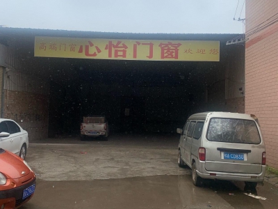 南宁市西乡塘区(出租) 铁棚，可分割按面积出租！干净，便利图4