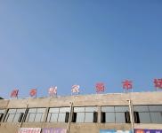 (出租) 襄阳枣阳全框架结构，使用方便，配有货梯