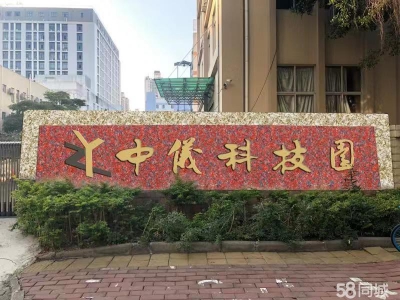 (出租) 南宁市西乡塘区标准厂房，第三层，可做仓储，层高4.3米，受力2吨，有货梯，图1