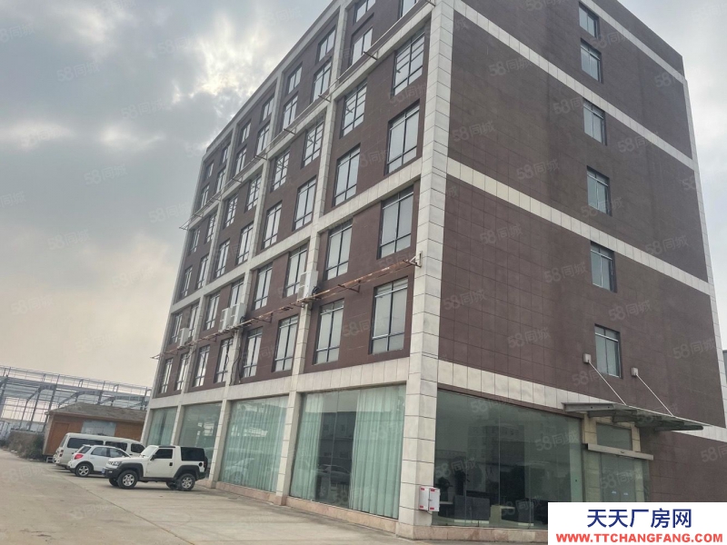 (出售) 蚌埠五河县工业园 50亩土地 12000平厂房 随时过户 电话咨