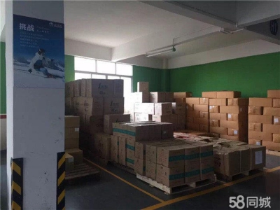 枣庄出租仓库，山亭城区于三羊汤馆路西图1