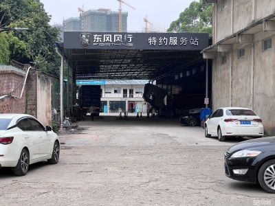 (出租) 南宁市西乡塘区出租大型厂房、交通便利图2