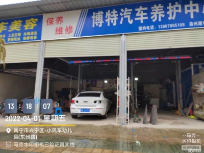 (出租)南宁市西乡塘区燕州路，保利山水怡城对面，旺铺招租，十间旺铺约500平方图1
