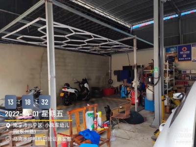 (出租)南宁市西乡塘区燕州路，保利山水怡城对面，旺铺招租，十间旺铺约500平方图2
