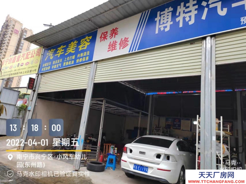 (出租)南宁市西乡塘区燕州路，保利山水怡城对面，旺铺招租，十间旺铺约500平方