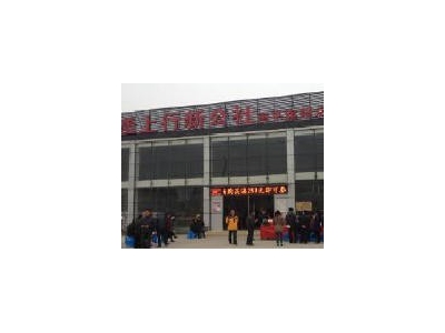 (出租) 荆州市公安县长江垄上传媒集团关于公安南平农资超市公开招租图1