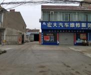 (出租)荆州监利 自己家门面场地，从路边到里面有三四十米。