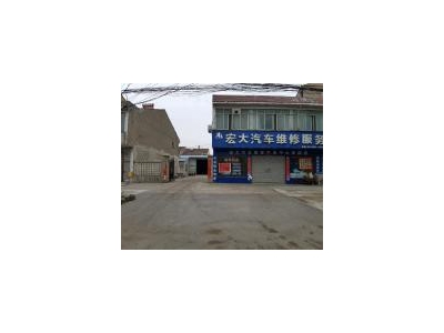 (出租)荆州监利 自己家门面场地，从路边到里面有三四十米。图3