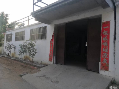 枣庄滕州交通方便水电齐全可做仓库小型加工图1