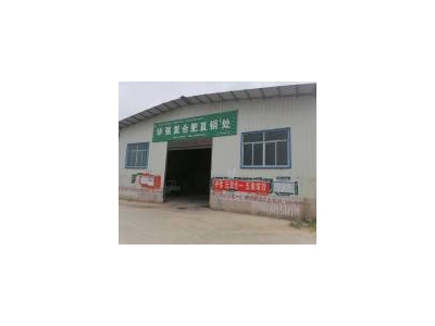 (出租)荆州监利 红城乡华容渣土公司旁图2