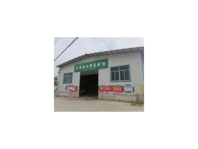 (出租)荆州监利 红城乡华容渣土公司旁图1