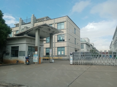 宁波海曙(出售) 海曙联丰主路边11亩，建筑1.3万平，已租300万，位好图4