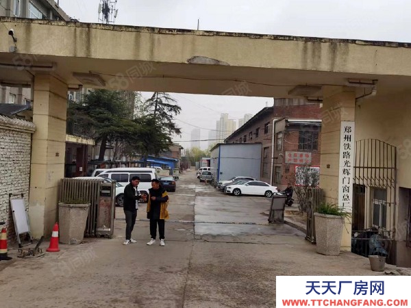 (出租)郑州管城 D9 136 7694 7778郑州铁路光辉门窗总厂仓库
