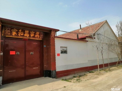 东营丁家村紧邻南二路，中心街，五间砖瓦房图1
