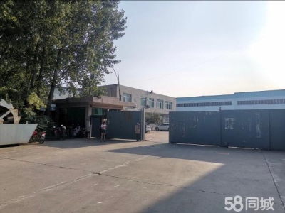 (出租) 郑州上街现有3k，3.5k，4k，10k平，有土地证，可办理环评！图4