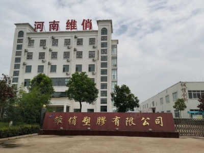 (出售) 郑州上街工业用地，自建厂房 有土地证50年产权图5