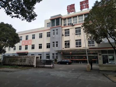 宁波江北(出租) 江北区金山路标准厂房出租图1